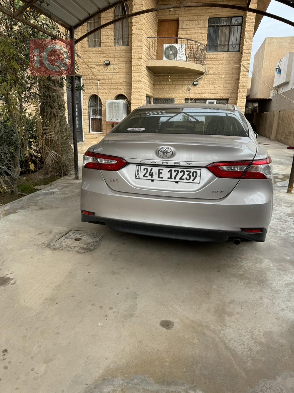 تويوتا كامري